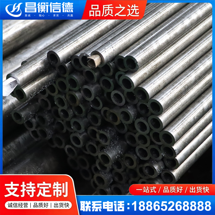 毛阳镇GCr15精密钢管