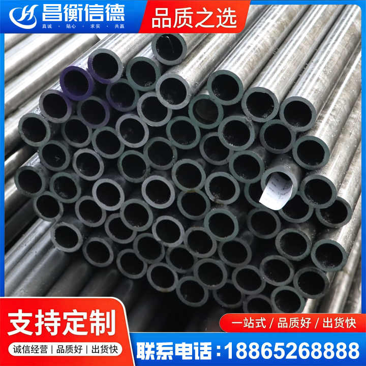 毛阳镇20cr精密钢管
